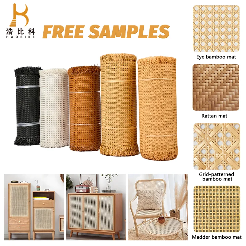Free Sample Natural Rattan Square Cane Webbing Pvc Rattan Webbing a ...