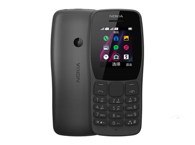 second hand nokia mobile phones