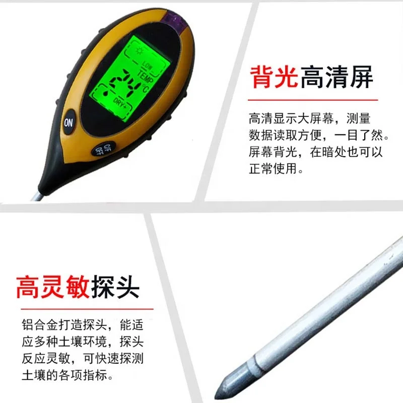Soli Meter 4in 1 Soil Survey Instrument Soil Thermometer