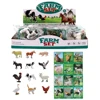 High Simulation farm animal model
