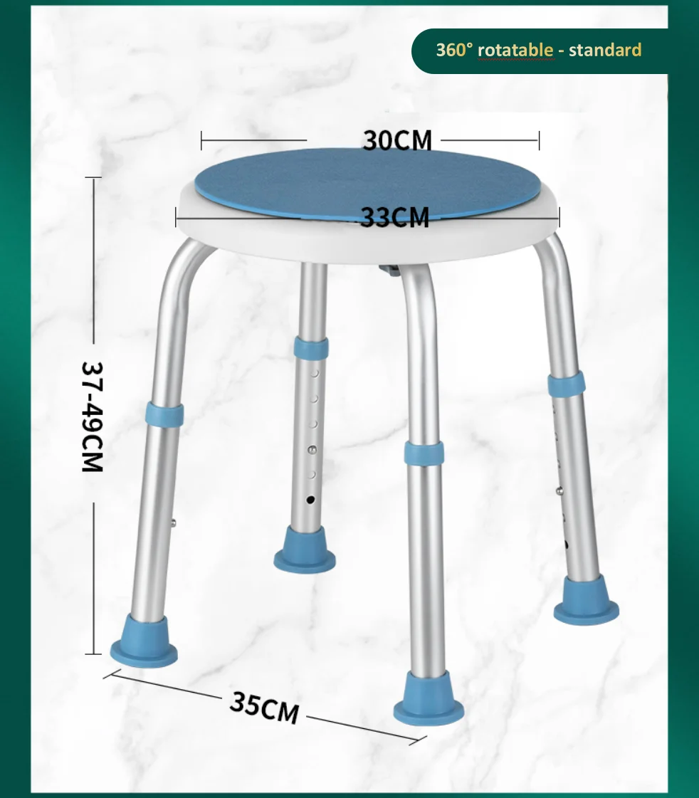 Aluminum cheap price hospital bath seat shower chair rehab bath chair factory