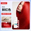 150 ml de rouge Neptune