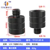 TF10140-B 58-11 hembra a 38 macho negro mate
