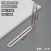 C Angle droit réglable 25*200*165 SS