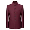 Giacca blazer con colletto alla mandarina rosso scuro