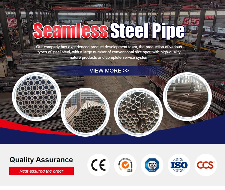 Customized Thin Wall Seamless Carbon Steel Pipe Tube Low Price Hydraulic Welded ISO9001 Certified for Structure Application manufacture