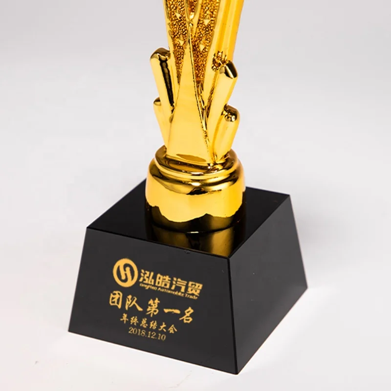 57226GS Star Blast Resin Music Trophy