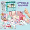 Set de 33 piezas de stickers DIY con grafiti y diamantes para salón de peluquería felina.