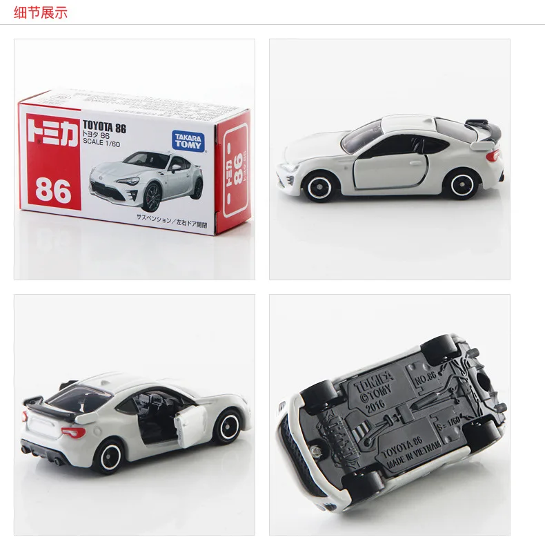 汽車模型 O1CN01d6P3TN1bWgUx9WLNb_!!