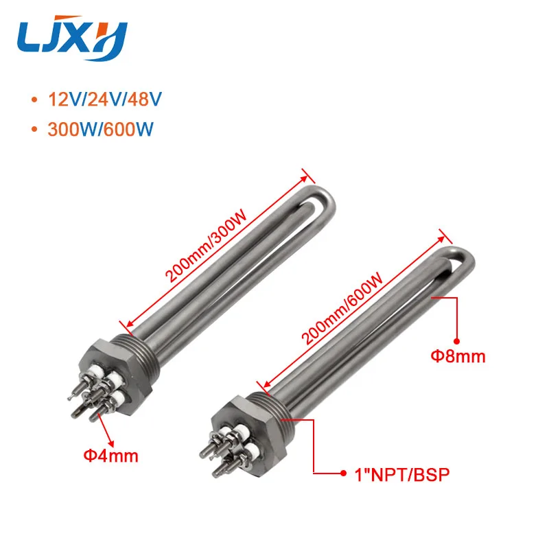 LJXH 1inch BSP Electric Water Tank DN25 2U Heating Pipe DC 12V/24V/48V  300W/600W All 304 SS Immersion Rod 200mm Length