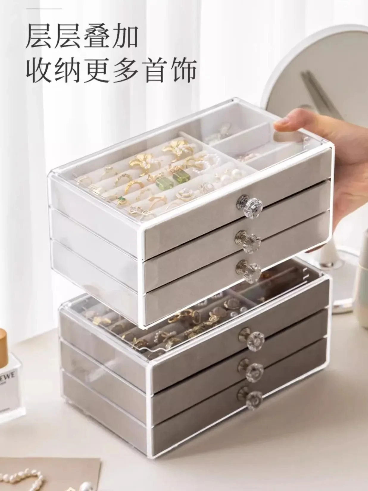 Jewelry Box Clear Acrylic Velvet Luxury Earrings Bracelet Necklace