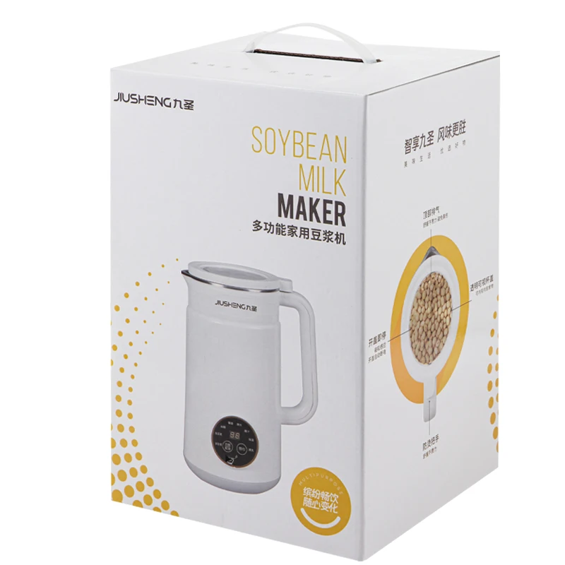 Small Soy Oat Almond Cow Vegetable Machine Automatic Marcia Vegan Nut