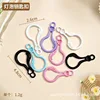Light bulb clip