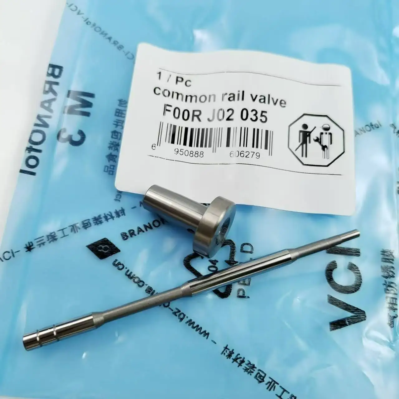 F00RJ02035 Diesel Fuel Common Rail Valve Assembly for BOSOH