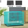 Blue (with tray feet)