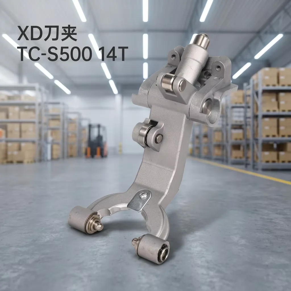 CNC Machine Tool Tool Holders & Clips Complete Set | TC/S2C/S2A Tool Holders with Original Factory Accessories