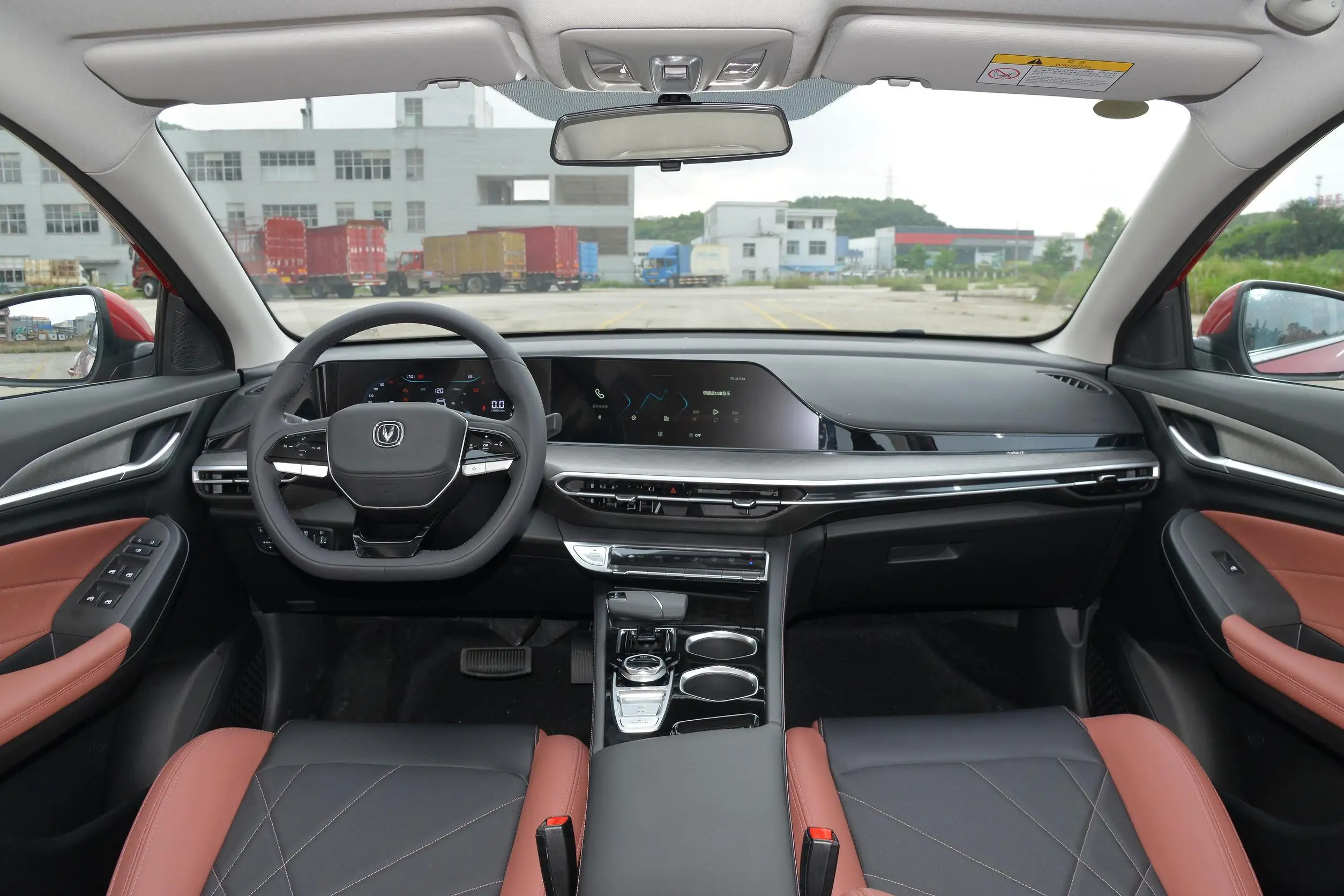  Changan EADO Yidong DT details