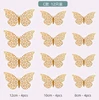 Gold-C