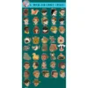 El set completo incluye 42 figuras (con nombres) (diseño con tachuelas).