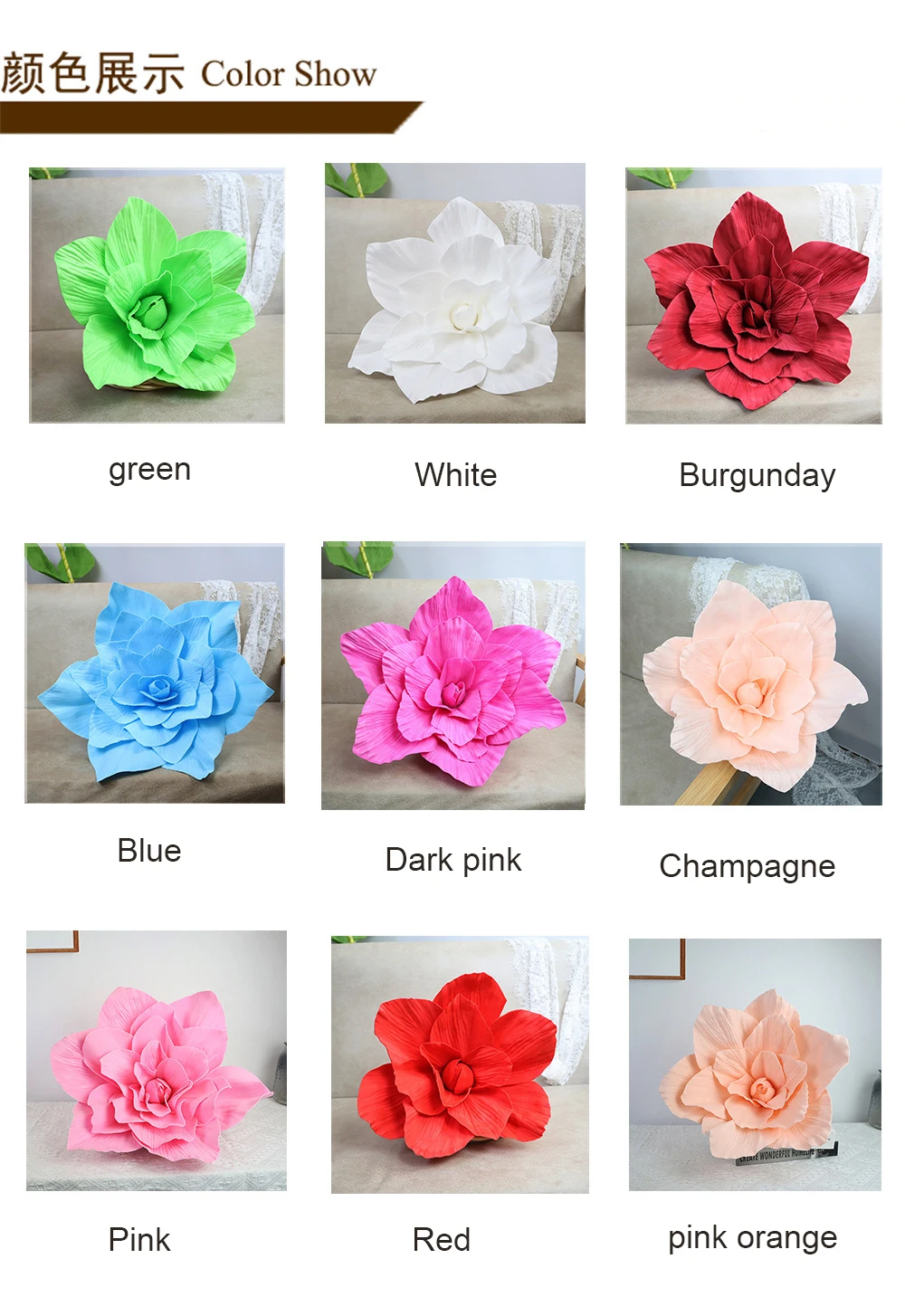 Pe Foam Giant Daisy Rose Flowers Party Stage Setting Arrangement Home