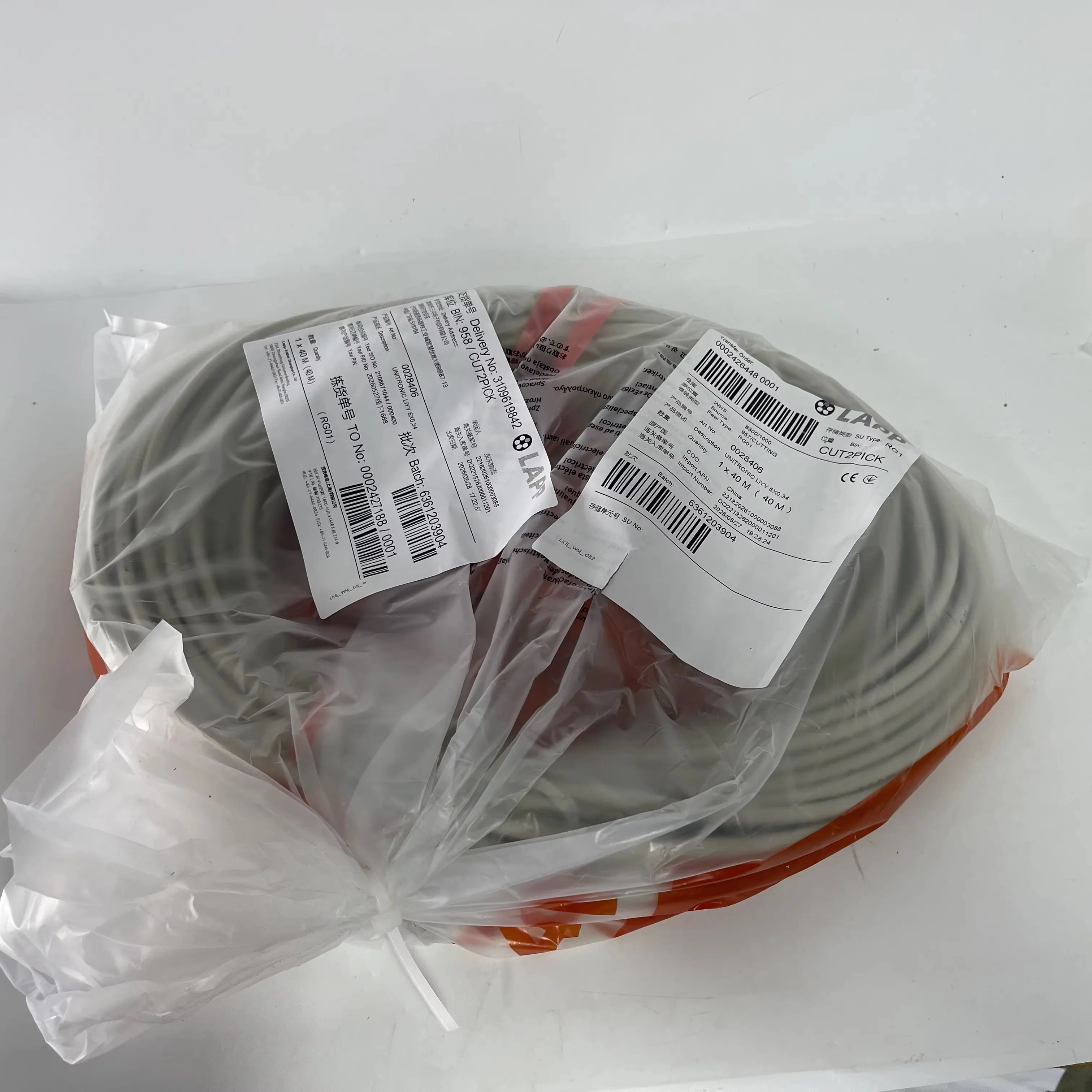 100% New and Original LAPP OLFLEX 60227IEC02(RV) Single Core Stranded Wire VDE RoHS Compliant 1X2.5 mm2 Black