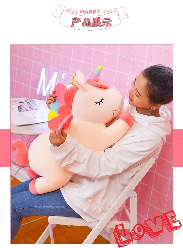 批发30厘米可爱柔软独角兽毛绒枕头超柔软毛绒婴儿玩具