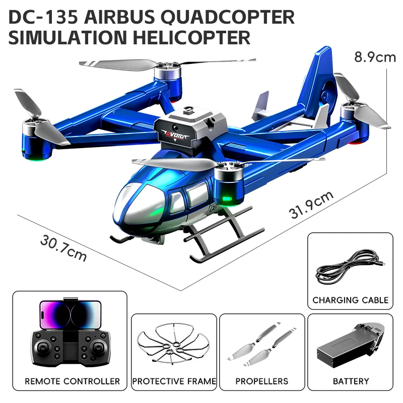 JJRC X38 SKU (3).jpg