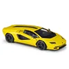 Lamborghini Countach Countach LPI 800-4 gialla