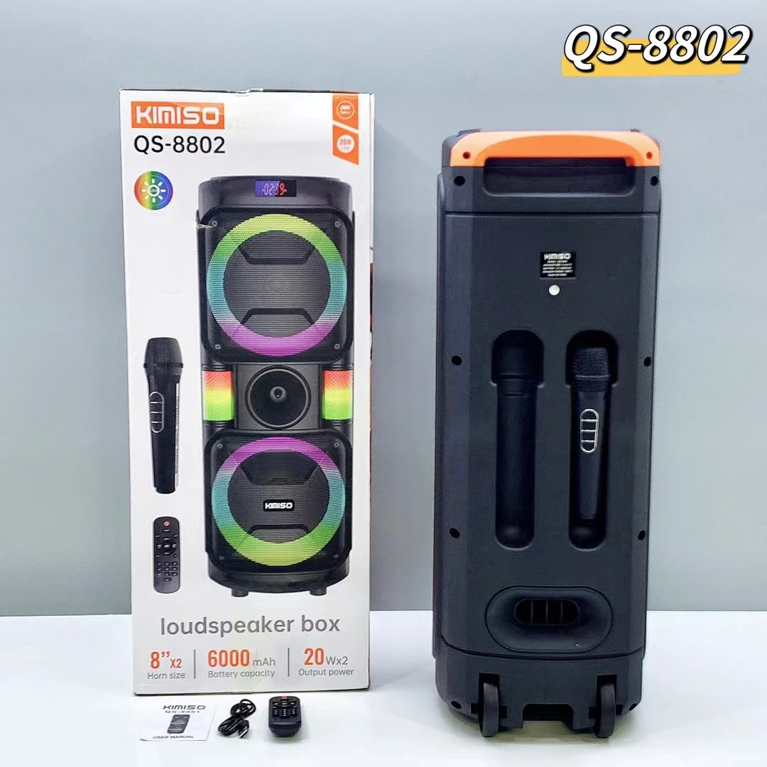 スピーカー・ウーファー Party Speaker Square Box Party Speaker Square Box