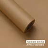 Rouleau de papier Fenghua - Zhishang, cuir de vachette