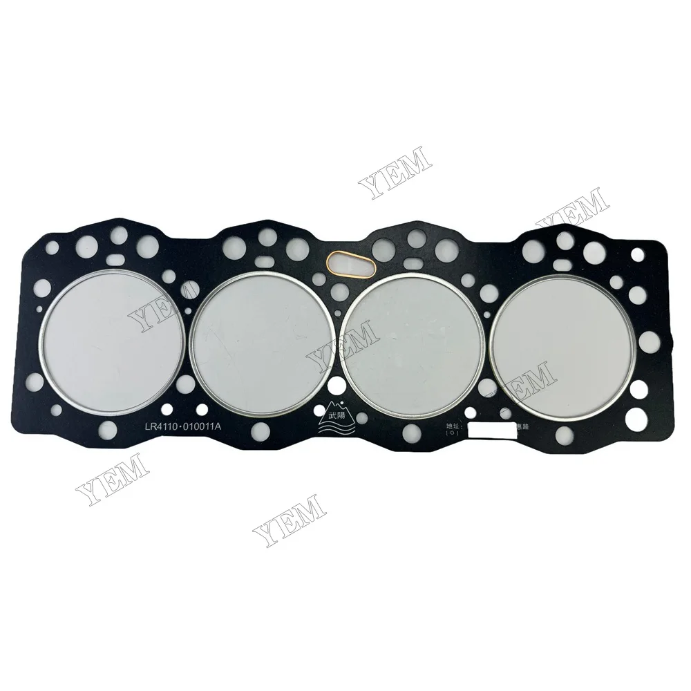 Head Gasket Fit for YTO LRC4108T60 Engine Parts 2