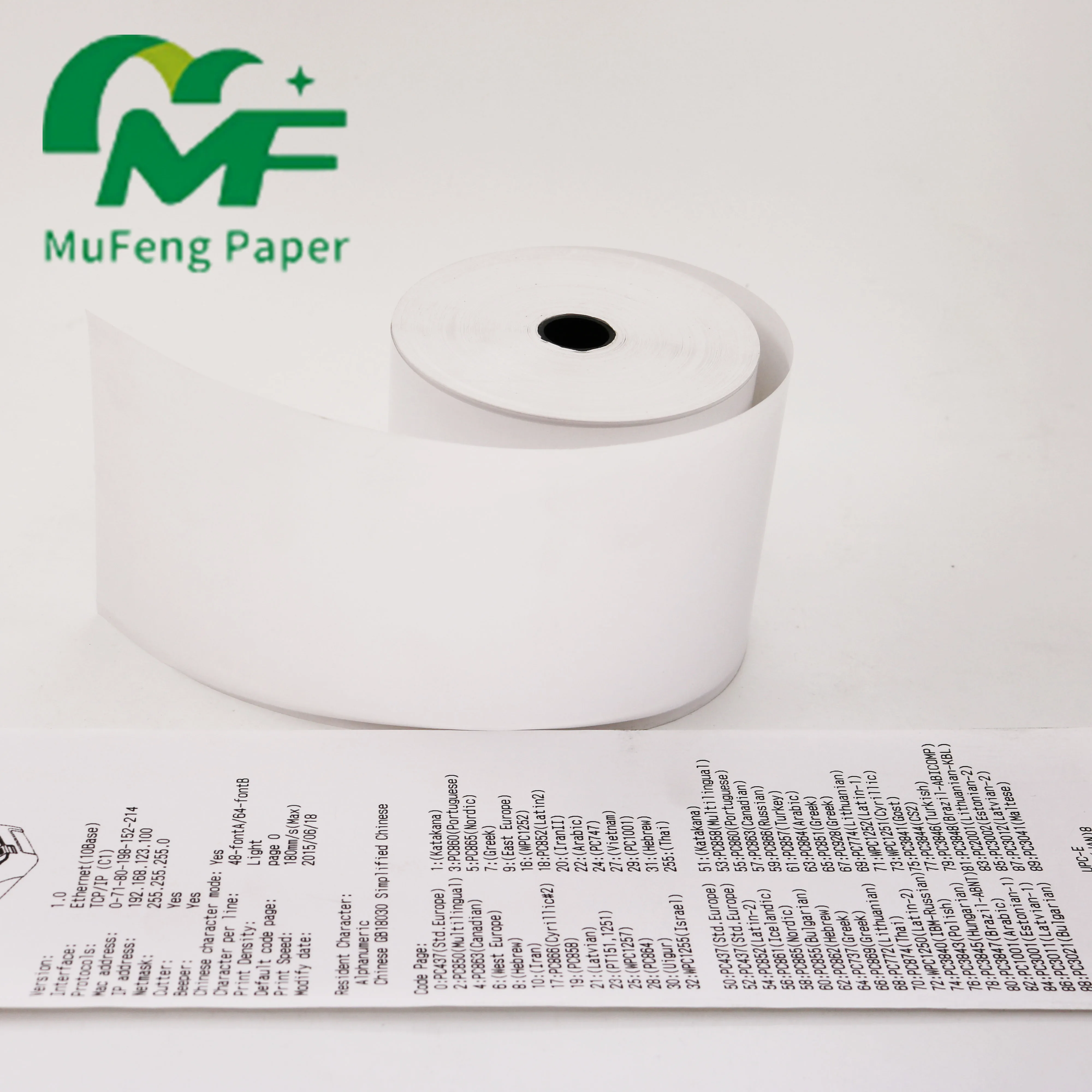 China Manufacturer Lower Price Pre-printed Thermal Paper Roll 57mm x 40mm 65gsm