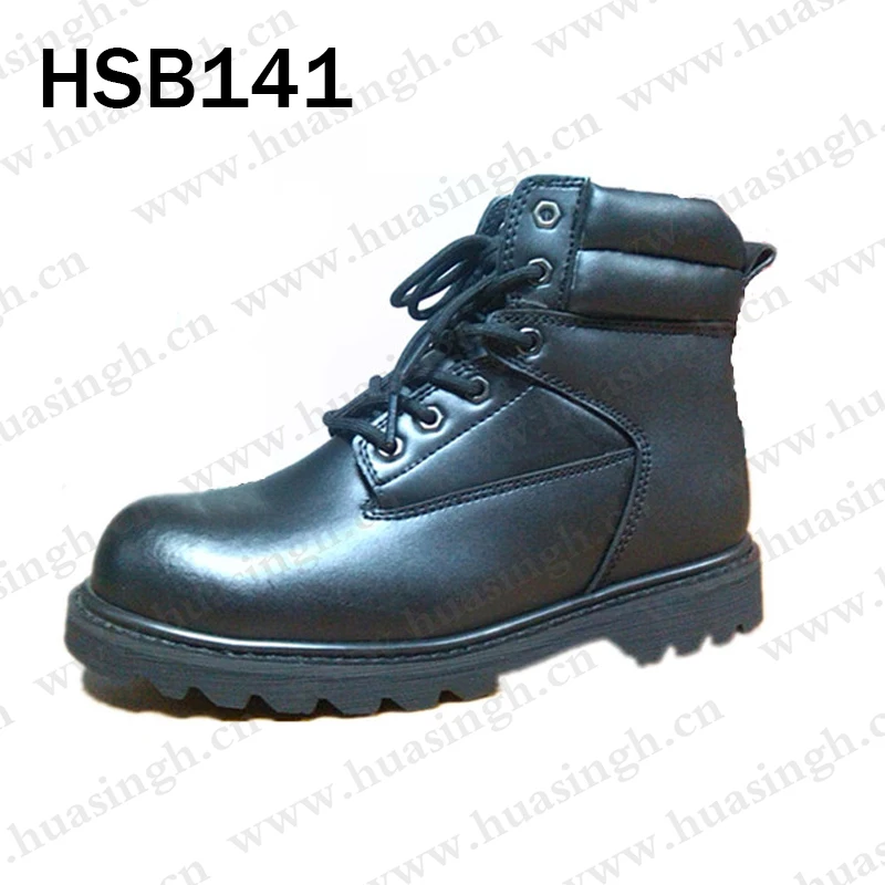 HSB141-2