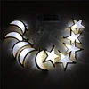 Star Moon Pure White