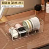 Four-compartment cosmetic storage box