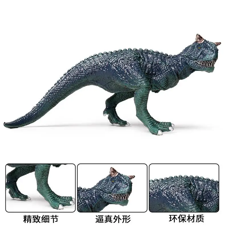 Yxs Jurassic Dinosaur Solid Meat Simulation Calf Static Plastic Wildlife Model Toy