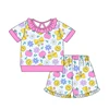 Contact us to order-GSSO3523