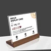 Shabashil wood L-shaped-horizontal version
