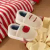 Bianco
