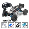 Versione brushless - grigio