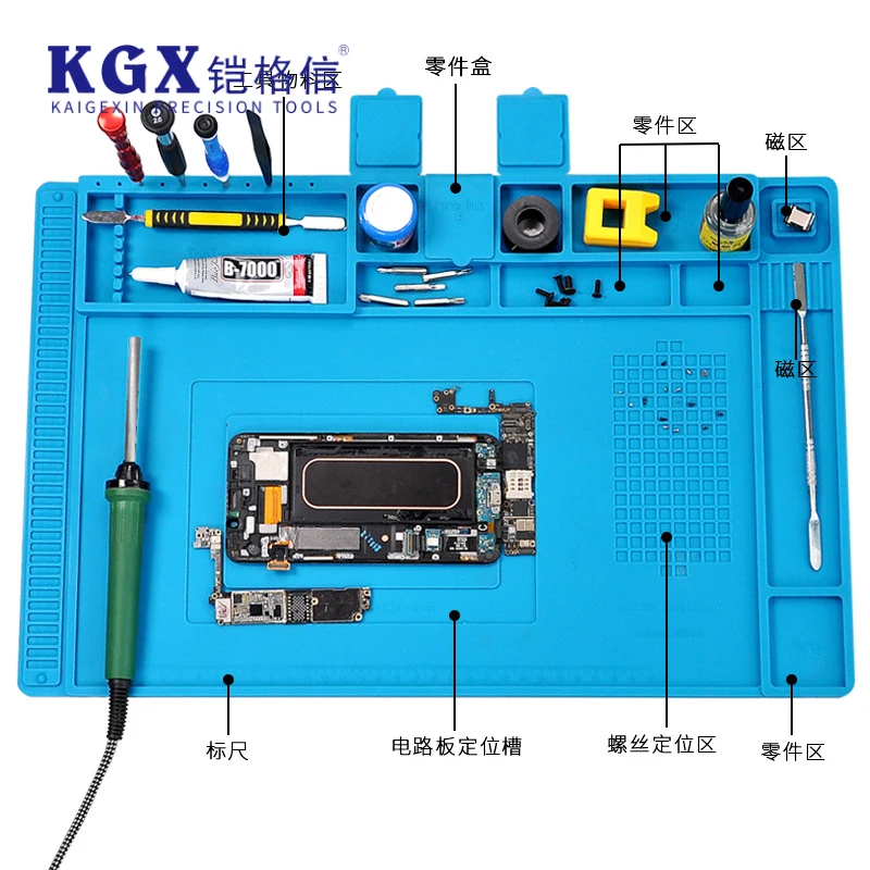 1 Pcs 45x30cm Heat Insulation Silicone Pad Desk Mat Maintenance Platform  for BGA Soldering Repair Station with Magnetic Section