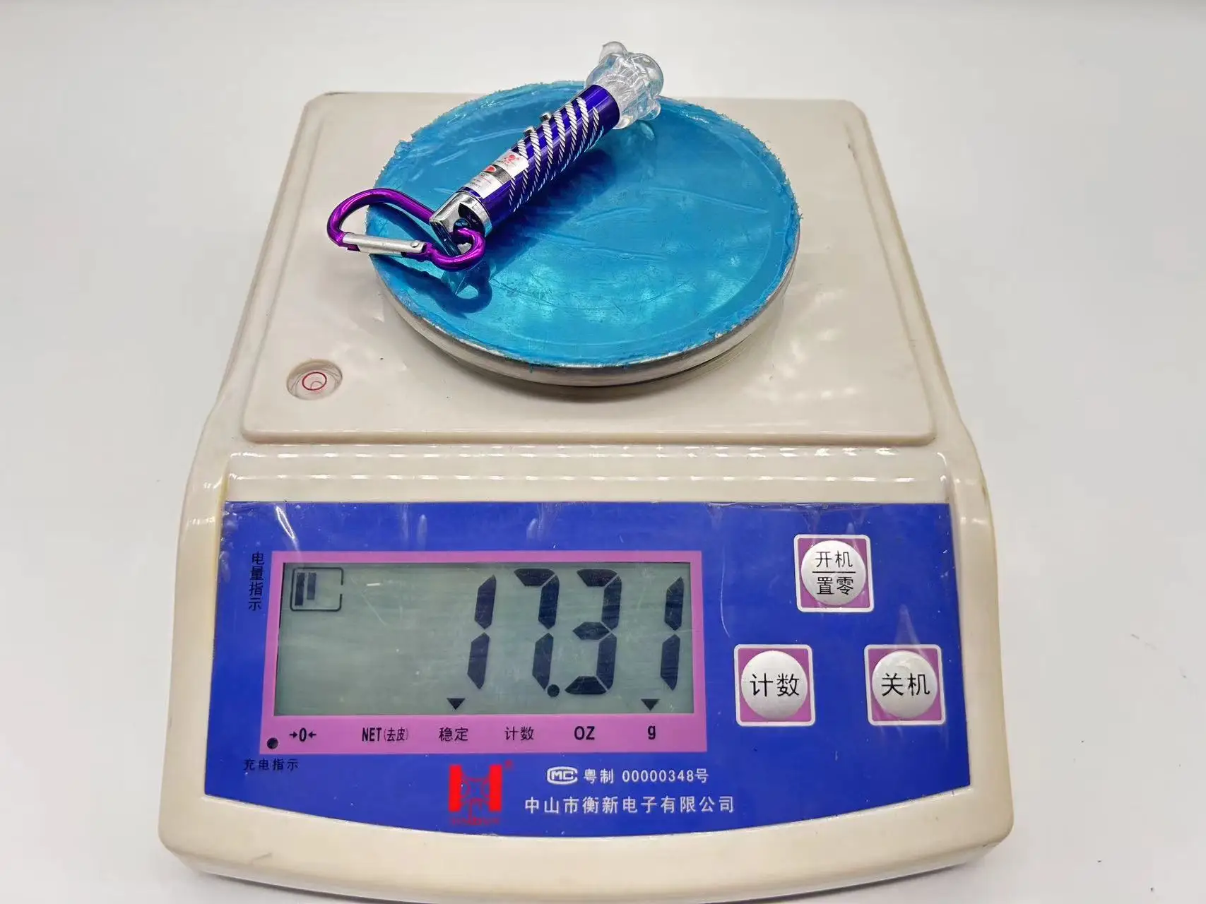 H75ea15ccddfe48d5ba14981f26caa58fl