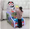 เครื่องยิงบาสเก็ตบอลแบล็คเฮด