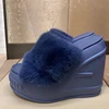 Blue WITH FUR