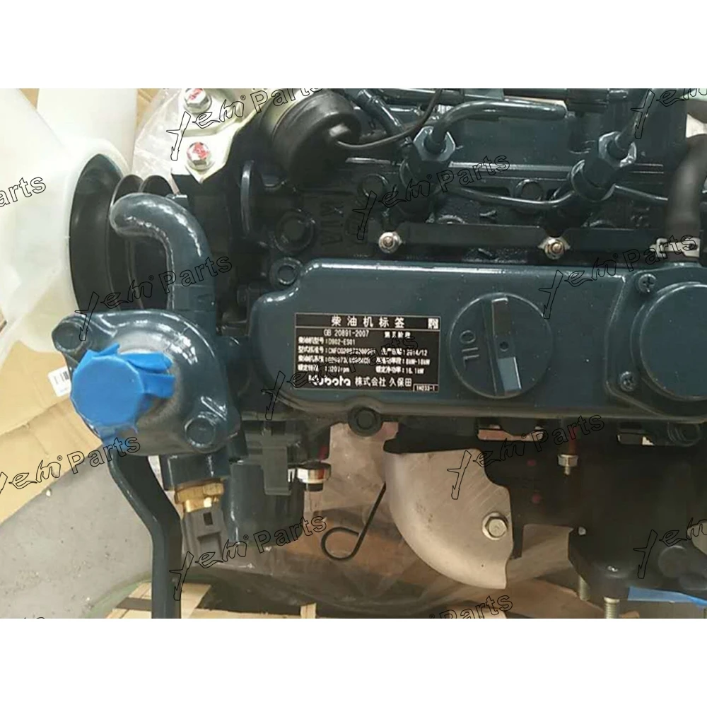D902 Complete Engine Assembly for Kubota Diesel Engine