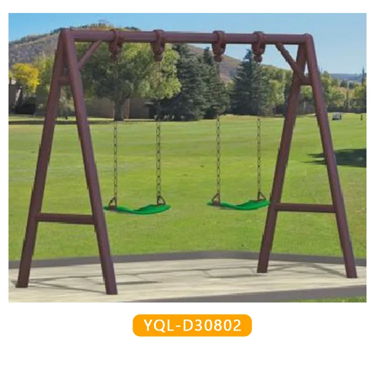 outdoor yard swing