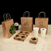 Bolso de café