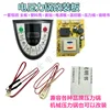 Pressure U-plate