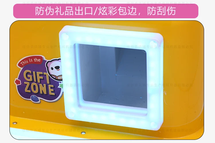 candy vending machine 16.jpg