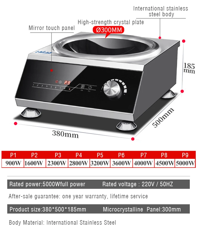 5000W Commercial Induction Wok Cooktop Concave Top Induction Cooker